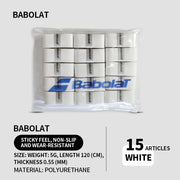 BABOLAT WHITE 12PCS