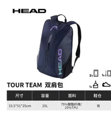 Large Capacity Padel Backpack with Shoe Compartment
