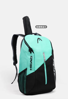 HEAD Padel Racket Bag 25L Polyester
