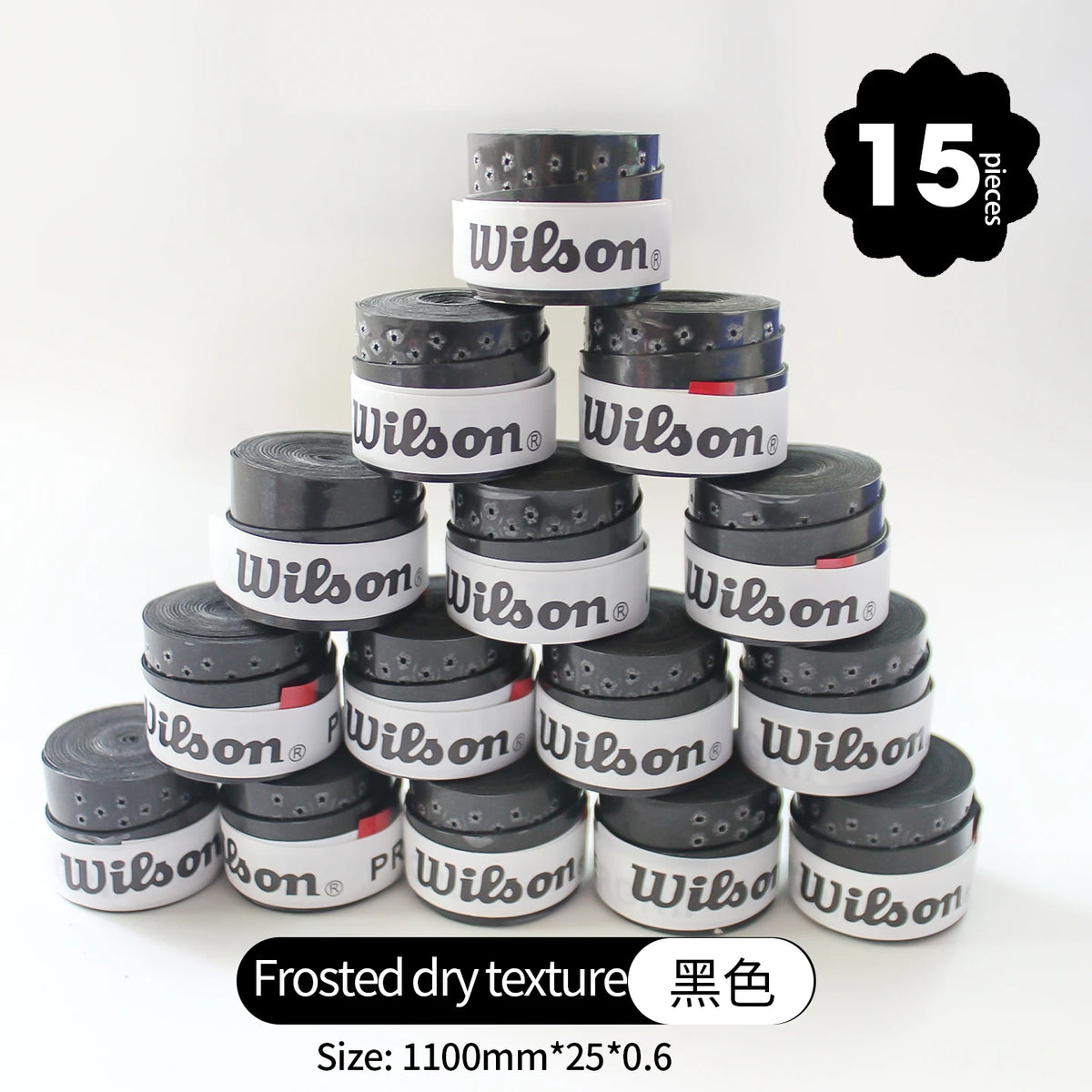 Padel Overgrip Tape 120cm Anti-Slip Grip