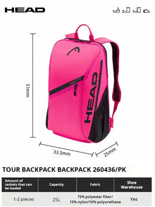 Double Shoulder Padel Racket Backpack Bag 2-Pack