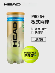 HEAD Padel Training Balls 3 Pack
