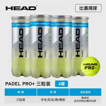 HEAD Padel Training Balls 3 Pack