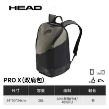 HEAD PRO X Padel Backpack