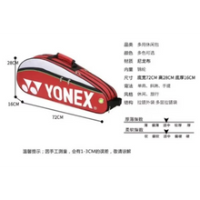 YONEX Padel Bag for 3 Rackets and Shoes