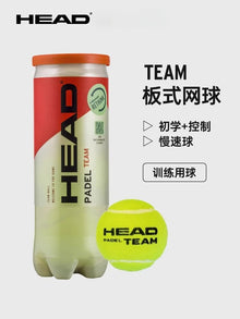 HEAD Padel Training Balls 3 Pack