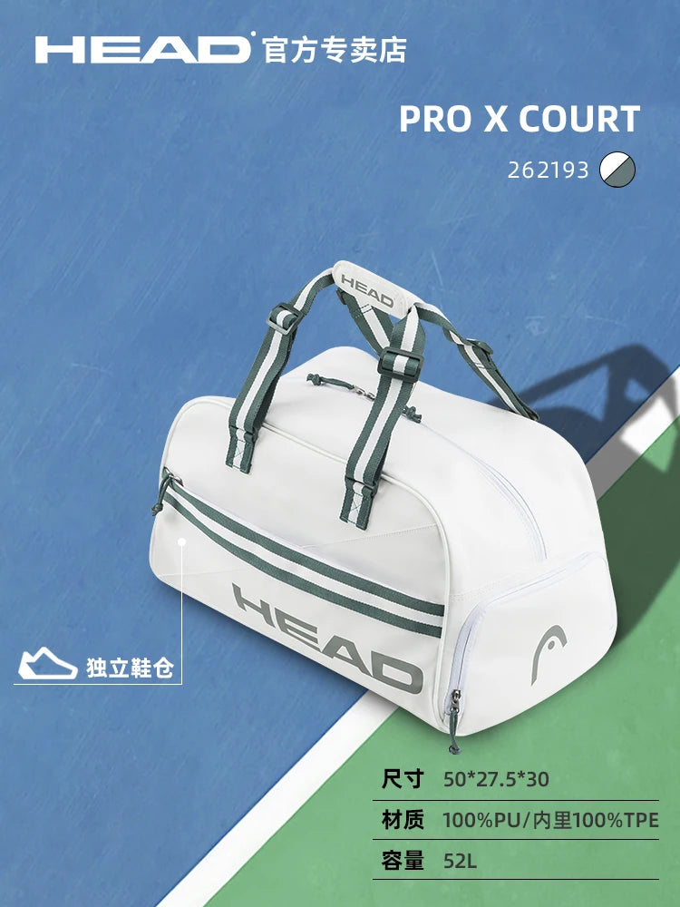 Nylon Padel Racket Duffle Bag