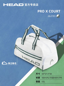 Nylon Padel Racket Duffle Bag